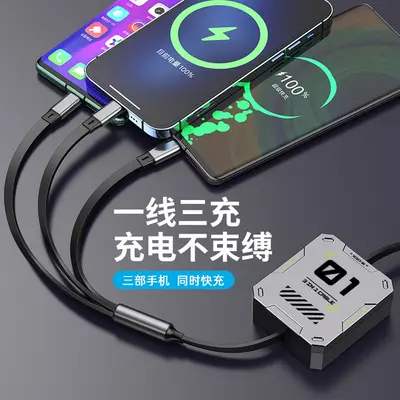 100w süper hızlı şarj veri kablosu üçü bir arada cep telefonu şarj kablosu Apple Huawei Android Type-c evrensel için uygun