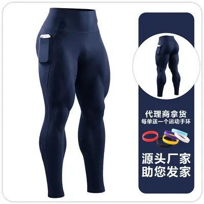 B6245 Men's Running Compression Tights, High Waist, Double Pocket - 10