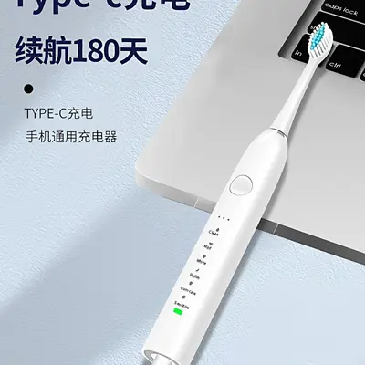 Xiaomi Elektrozahnbürste intelligente Aufladung Paar-Set