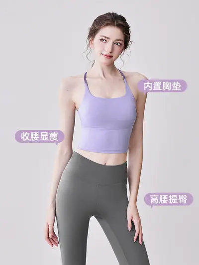 Women's Sports Bra, Open Back, High Support, Plus Size - 3