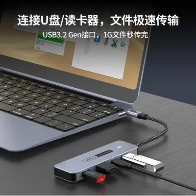 Type-C Genişletme İstasyonu Gen2 Yüksek Hızlı 10Gbps Dörtlü USB Splitter HUB İnce Dizüstü Bilgisayar Genişletme İstasyonu