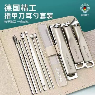 German nail clipper and ear spoon set, men's nail care tool - 8