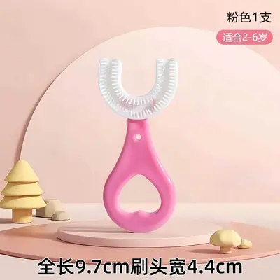 Children's U-shaped toothbrush baby mouth cleaning care toothbrush children's oral tooth cleaning scraper U-shaped toothbrush - 8