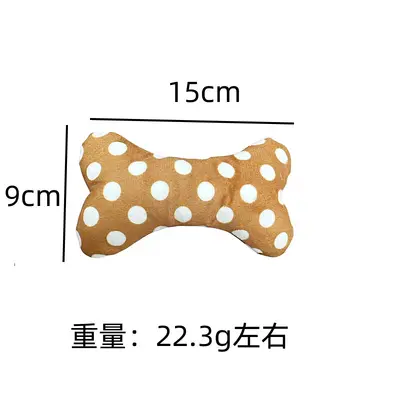 Simulated Bone Squeaky Plush Dog Toy, Boredom Relief - 5