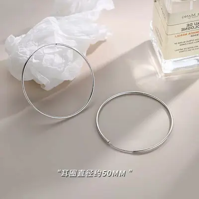 Minimalist silver large circle earrings elegant design - 8