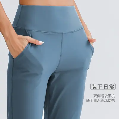 Damen Jogginghose mit Taschen, elastischer Bund, locker, einfarbig - 3