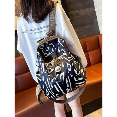 Printed Large Capacity Women's Backpack, Oxford Fabric, Travel - 3