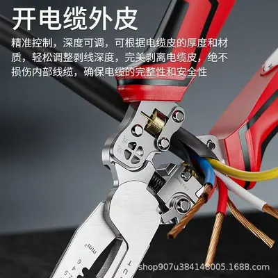 8-in-1 Electrician Wire Stripping Pliers with Test Pen, Stainless Steel Wire Stripper with Stripping Needle, Non-Slip Needle-Nose Multi-Functional Wire Stripper