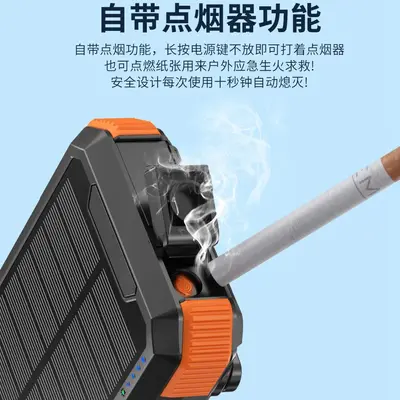 Açık hava güç kaynağı katlanabilir el kranklı güneş enerjili powerbank 20000 mAh kablosuz şarjlı taşınabilir mobil powerbank