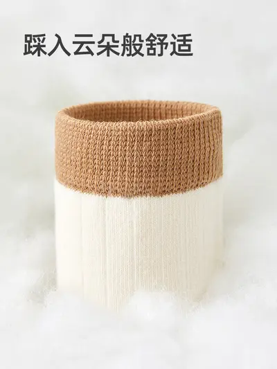 Children's Socks, Seamless, 100% Cotton, Thin, Spring to Winter - 2