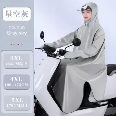 Elektrofahrrad Regenmantel mit Ärmeln, Vollkörper einteilig - 11