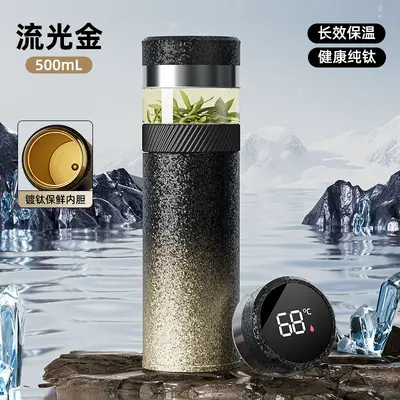 Sıcaklık Göstergeli Çay Süzgeçli 316 Paslanmaz Çelik Termos Bardak 500 ml - 10