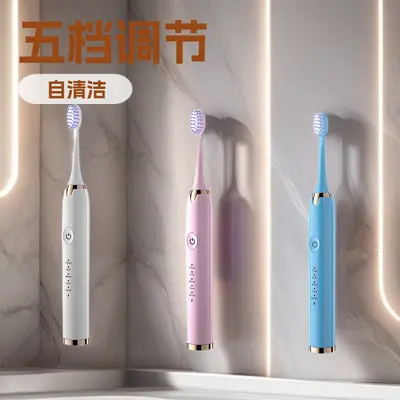 Hilton Adult Electric Toothbrush, Soft Bristles, Family Set - 2