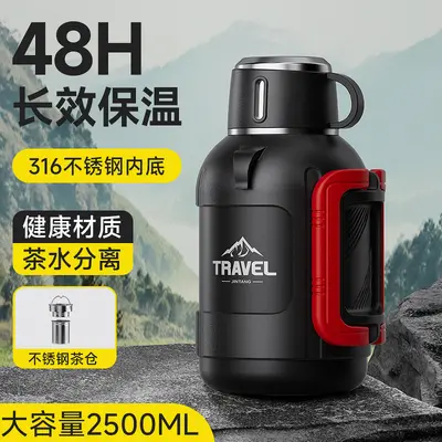 Extra große Thermoskanne aus 316er Edelstahl mit Doppelkappe und großem Griff - 2