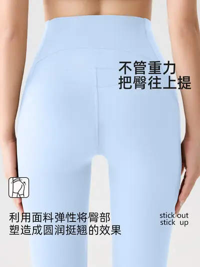 Yüksek belli cepli yoga flare pantolon, mikro bootcut, fitness - 5