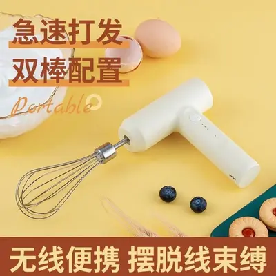 Rechargeable electric hand mixer, automatic, cream whisk - 3