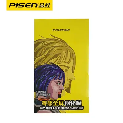 Pinsheng tempered glass film for iPhone 13, 13 Pro, 12, 12 Pro Max