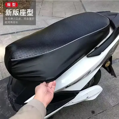 Wasserdichter Vollleder-Sitzbezug für Roller und Motorräder