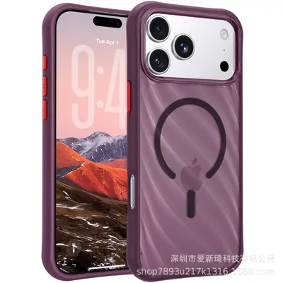 iPhone 18 Pro Max / 17 / 16 / 15 magnetic matte skin feel case - 7