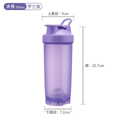 700ml Proteinshaker mit Griff, tragbare Sport-Wasserflasche - 10