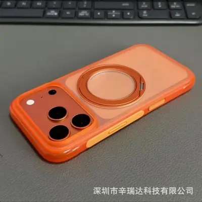 适用iPhone17ProMax手机壳肤感磨砂旋转支架磁吸苹果16防摔保护套 - 7