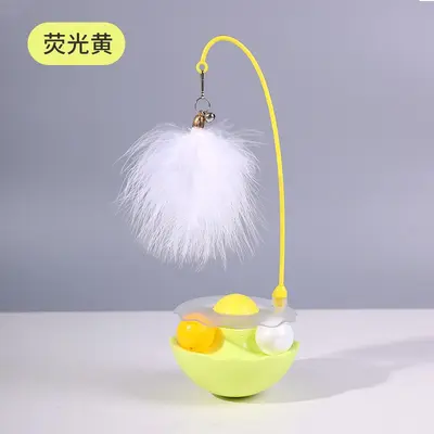 Roly-Poly Feather Bell Cat Toy with Washable Teaser Wand - 11