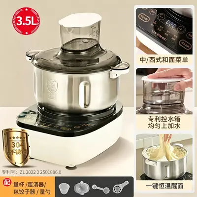 利仁智能款厨师机和面机家用全自动恒温醒面发面发酵 - 12