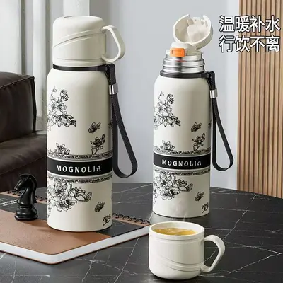 Gardenia Design Thermos Cup, Large Capacity Stainless Steel, 2026 Model - 4
