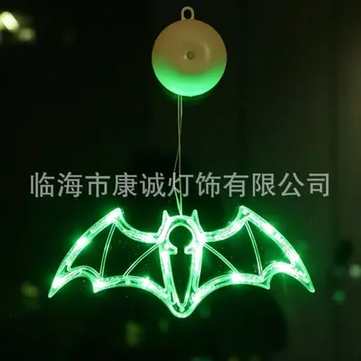 Halloween LED Suction Cup Light, Pumpkin and Witch Themed Decoration - 9