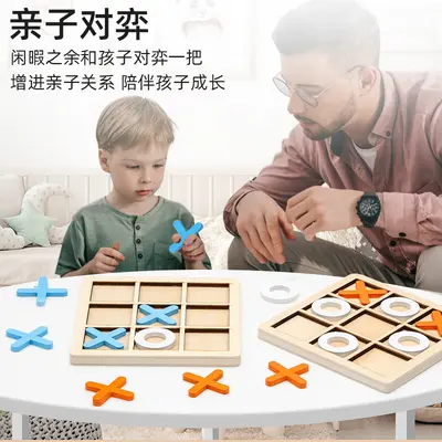 Ahşap Eğitici XOX (Tic Tac Toe) Oyunu, Ebeveyn-Çocuk İkili Oyun - 4