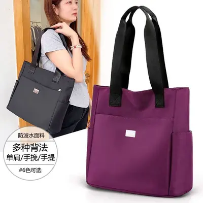Oxford Cloth Lightweight Tote Crossbody Bag, Extra Large, Model 4014 - 1