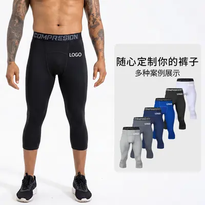 Men's Polyester 3/4 Length Compression Leggings, Quick-Dry Sports - 4