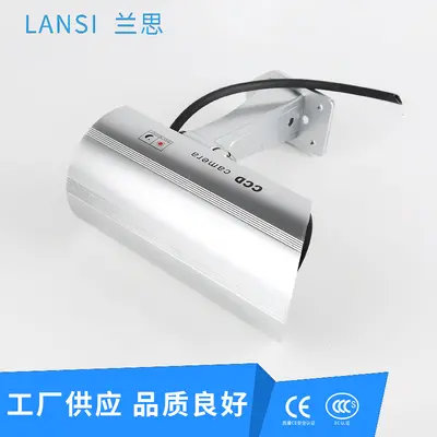 Pistol-Type Simulation Security Camera