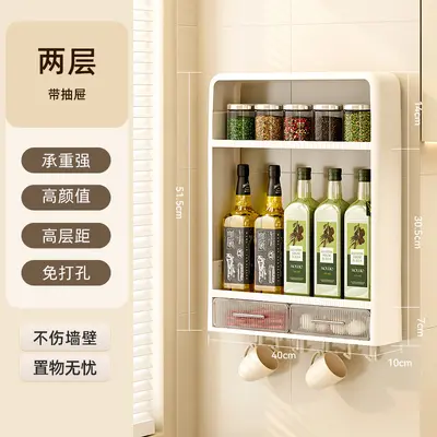 Kitchen shelf wall-mounted multi-functional spice organizer for various items without requiring drilling - 11