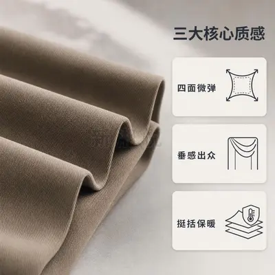 Lelis 33 Dimi Polyester-Anzugstoff, Zweifarbig, Knitterfrei