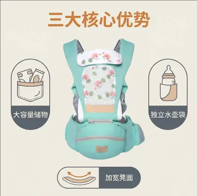 Lightweight All-Season Baby Carrier, Front and Back Dual-Use - 2