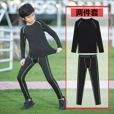 Kids Breathable Quick-Dry Long Sleeve Running Sports Set - 7