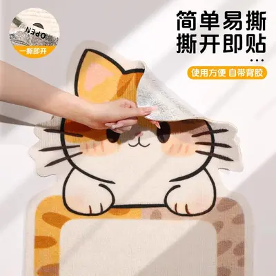 Non-Shedding Upright Wall-Mount Cat Scratch Pad, Sofa Protector - 3
