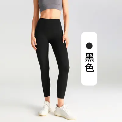 Dikişsiz şeftali kaldırıcı yoga fitness pantolonu, yüksek bel, sonbahar - 11