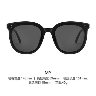 Unisex Acetate Frame UV Protection Sunglasses, New Style - 6
