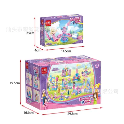 Girl Building Blocks Playground, Educational Assembly Toy