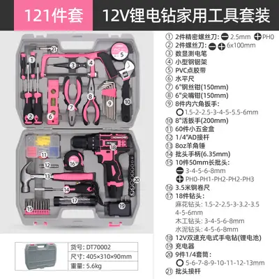 Rechargeable multifunctional electric drill for woodworking - 9