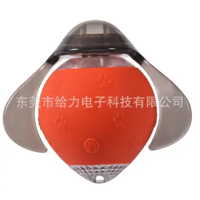 Luminous Electric Smart Rolling Cat Teaser Ball, Self-Play - 8