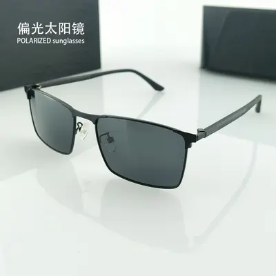 Polarized Metal Men's Sunglasses with UV Protection, Model 8697 - 1