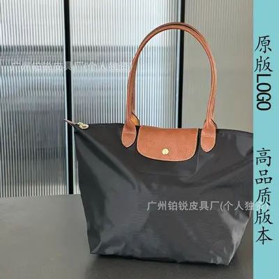 Dragon 70. Anniversary Canvas Bag Dough Bag Large Capacity Embroidered Tote Bag Crossbody Bag Diaper Bag Women's Commuter Bag