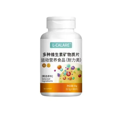 Kautabletten mit Vitamin C, Calcium und Mineralstoffen - 5