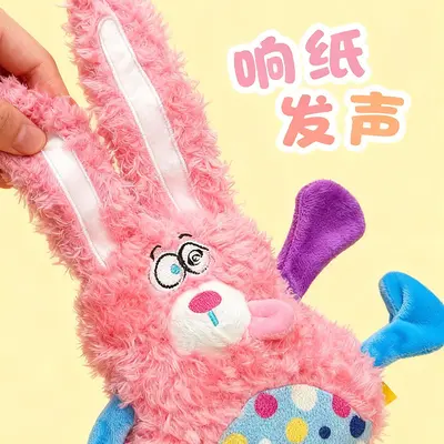 PETSVILLE Paisiwei Dizzy Rabbit Fox Dog Toy Crinkle Paper Plush Squeaky Chew Toy for Puppies Dogs Funny Sound - 2