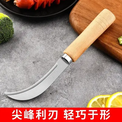Paslanmaz çelik banan bıçağı, küçük oraklı sebze bıçağı - 7