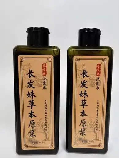Changfamei bitki şampuanı, iğde yaprağı ve polygonum - 9