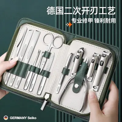 Nail clipper set, stainless steel, men and women - 1